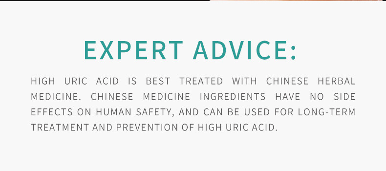 неопределенный