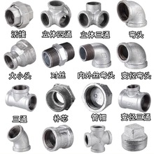 \䓹܏^ܼͨBӼˮůȻӶ^һF^46