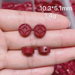 ��ɰ����ƽ������Ͻ�ɰ�~�X��С�����Ї��Y���J��P���ưl��ؔ��