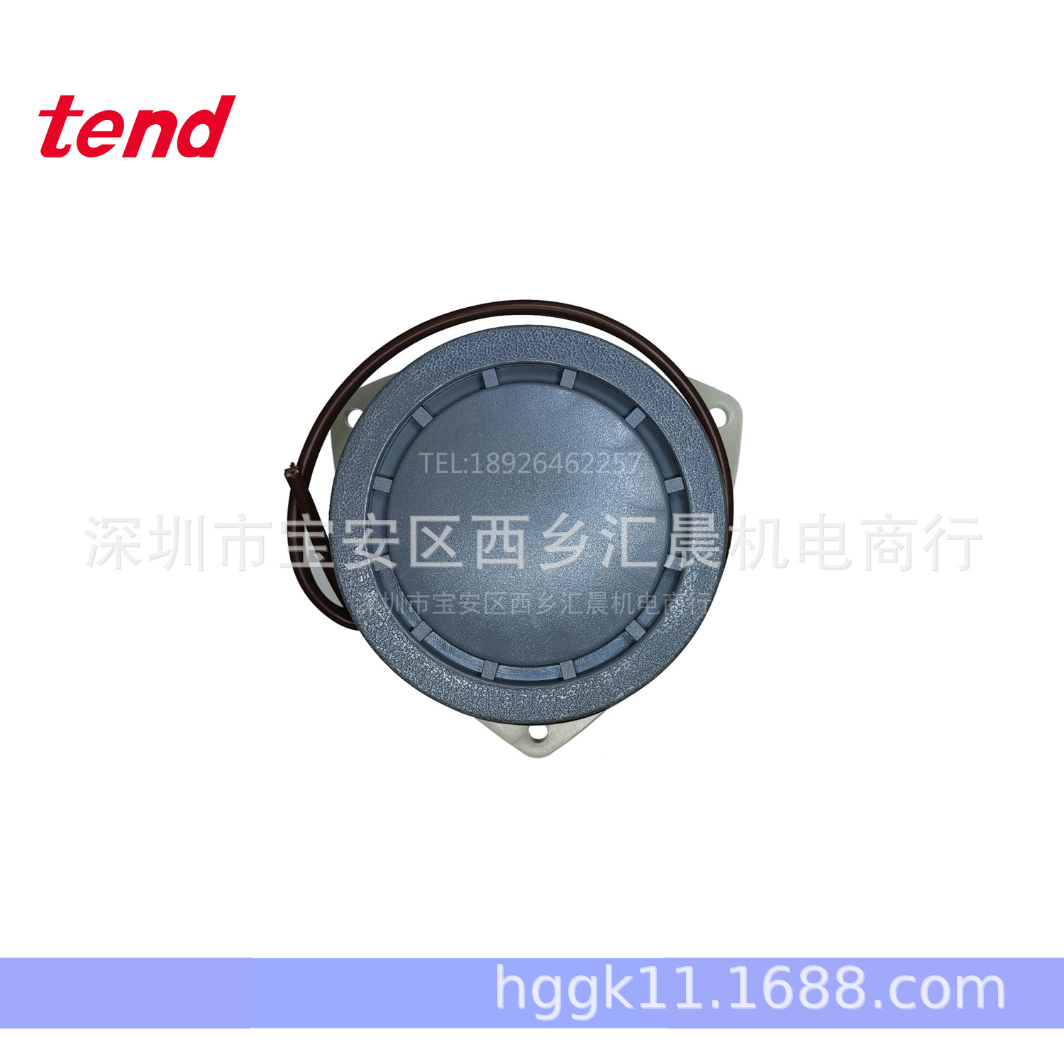TEND全新原装天得蜂鸣器TBN-220 TBN-24D