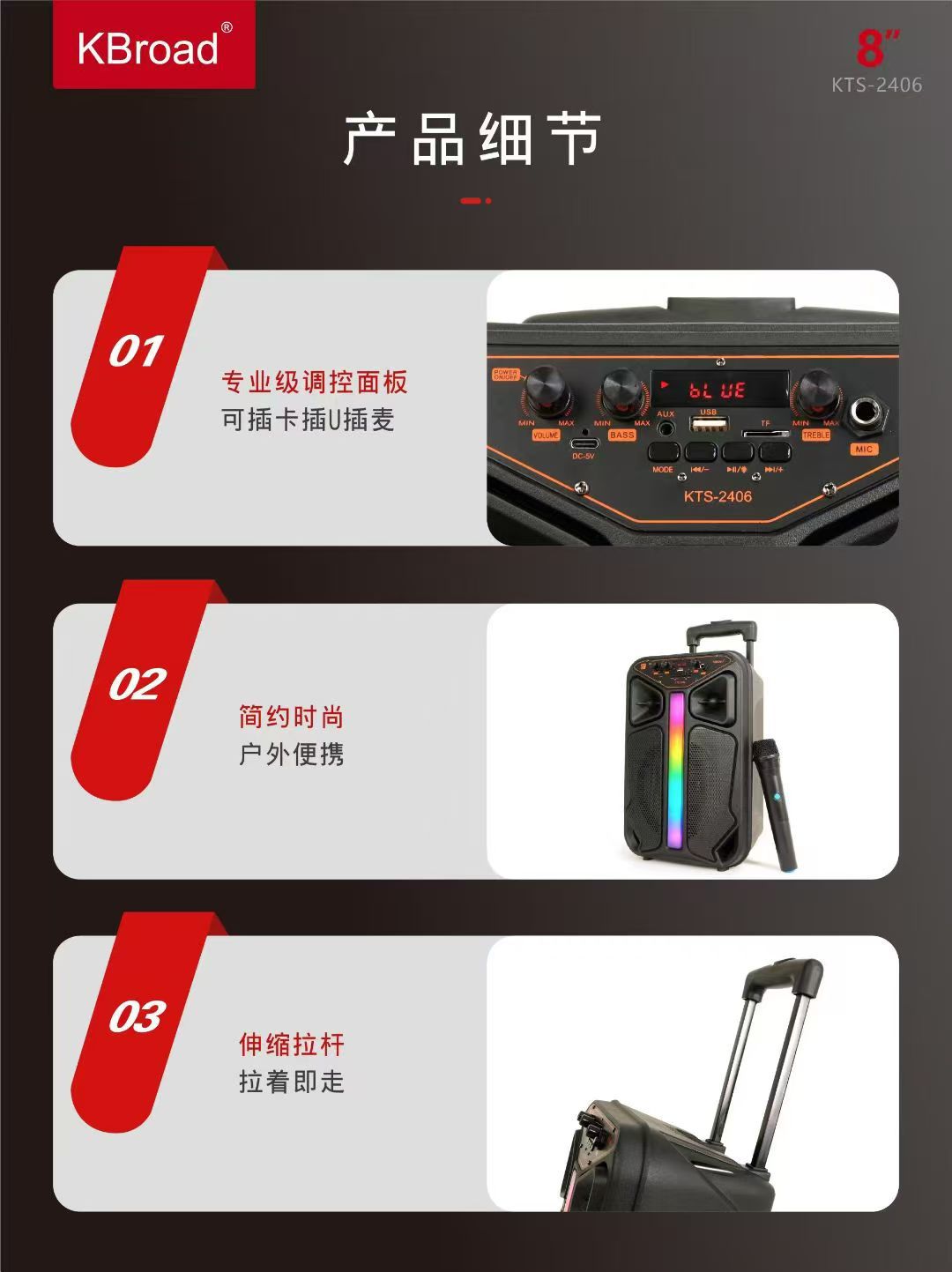 微信图片_20250911124641