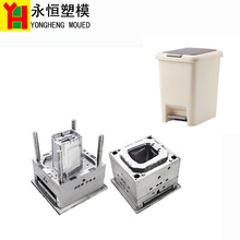 ����Ͱ���wģ�� ����ˮͰ�����ܷ�Ͱ���w �T��Ͱģ���_ģע�ܼӹ�