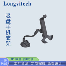 ܇�d�֙C֧��TPU���P����ܛ�ܹ��z���o܇�d�֙C֧�܌����x�֙C��