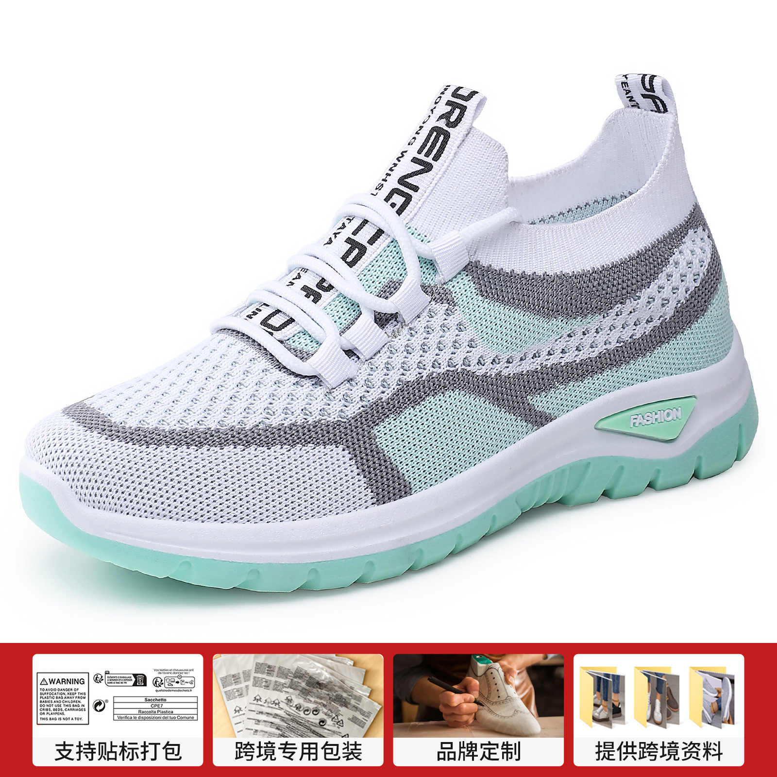 Zapatos de mujer, zapatos casuales de tamaño grande transfronterizos, zapatos de tela suave, zapatos de malla transpirables.