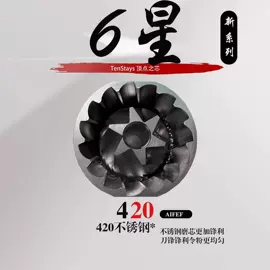 手摇咖啡机;厨房电器配件