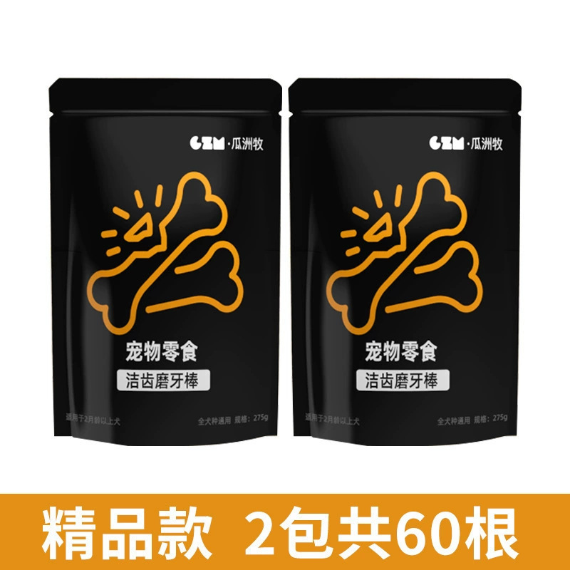(프리미엄모델) 치아청소뼈 [60개입] 쇠고기맛