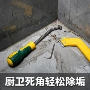省力清理勾刀地砖铲刀