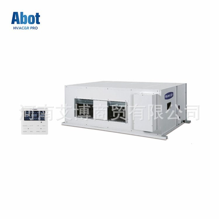 FreshAir Processing Unit Gree Multi-online Fresh Air Processing Unit Central Air Conditioning Office Building