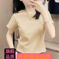 夏季棉正肩短袖T恤圆领纯色设计感修身显瘦气质休闲上衣女厂家