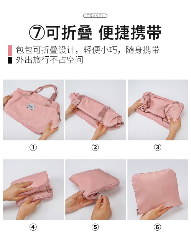 折り畳みバッグは旅行袋を持っています。|undefined
