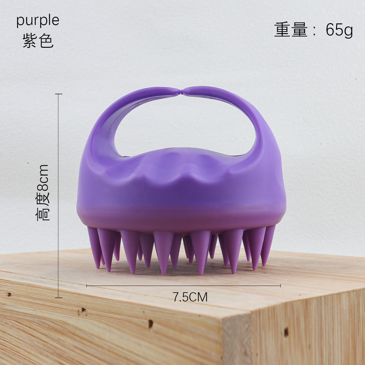 손잡이형 샴푸 브러쉬 (미끄럼 방지 커버 없음) - 보라색