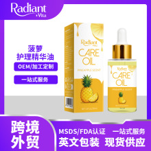 Radiant Vita���}�o�����A�� ���oˮ�ۼ��w �羳����R�dTK���N