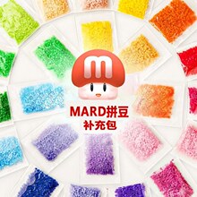 MARDƴ��ƴ���ں϶��a�䶹2.6mmͨ�ø�Ʒ�|��Sͬ���ֹ�ƴ��ɫ��