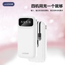 PowerBank��늌�Built-inCableWithLEDDisplay10000mAh�Ƅ����OӋ