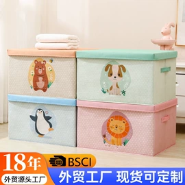 收纳箱;收纳袋收纳包;收纳盒