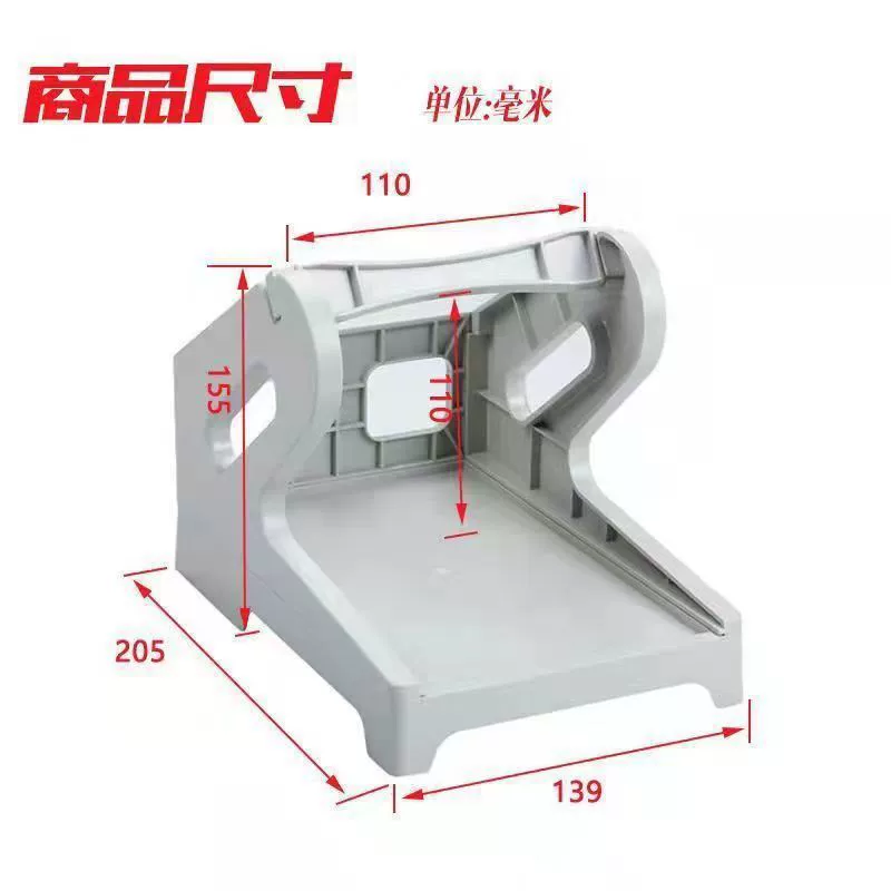 [Бесплатная доставка] Экспресс-коробка «два в одном», самоклеящийся принтер штрих-кодов, внешний кронштейн, этикеточная бумага Shi Hua