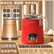 baffy CCCCBؼȫԄy늟