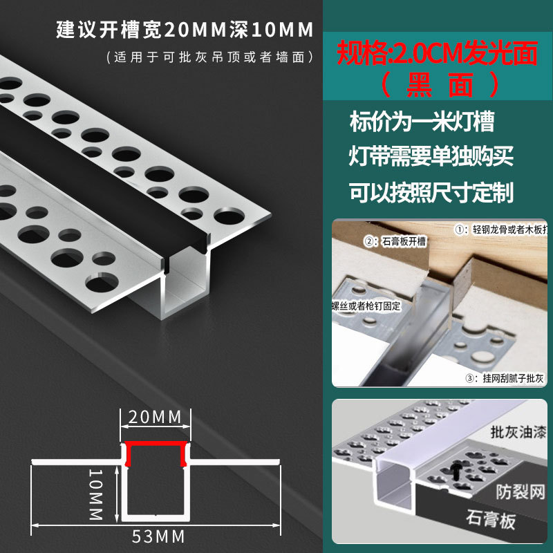 그레이 모델 2.0 블랙 표면 [라이트 슬롯과 마스크만]_따뜻한 노란색_기타
