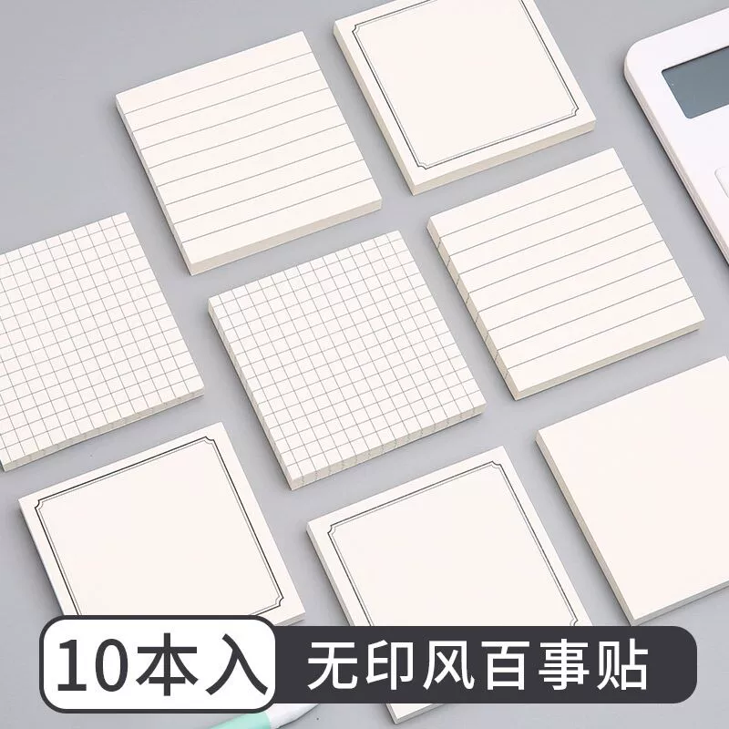 Креативные минималистские заметки с высокой значением