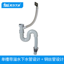 �����N��ˮ����ˮ�܆β� ϴ������ˮ�� ϴ�����ˮ��ˮ���GT001