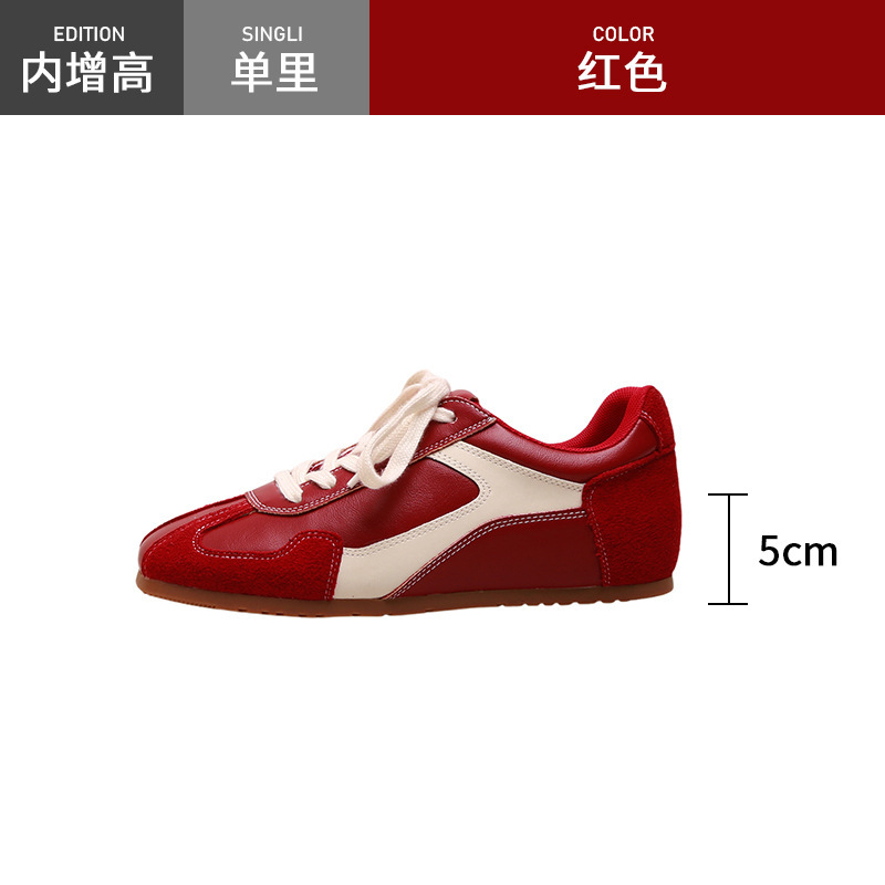 羊皮版！系带拼色内增高德训鞋女2025新款复古百搭阿甘鞋运动鞋女|undefined