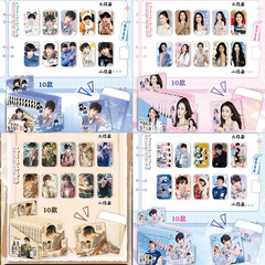 アニメスターの愛豆アイドルの四角いバッジのブラインドバッグは12個入ります。