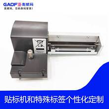 CAB SQUIX4 ��ӡ�C��� 5960050.351 A4+PCU4/2.5̓���е� ���x�a
