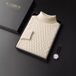 Cashmere Men's High Collar Autumn and Winter New Fashion Seven-pin Thickened Loose Pullover Long-sleeved Wool Knitted Base Sweater