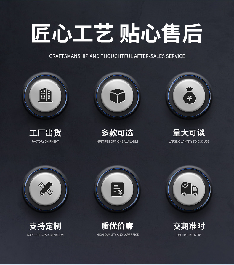 详情_03
