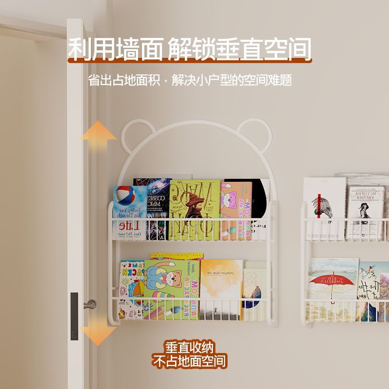 壁掛け棚本棚多層ドア後超薄型棚ドア後本棚本棚一体型壁掛け子供用本棚|undefined