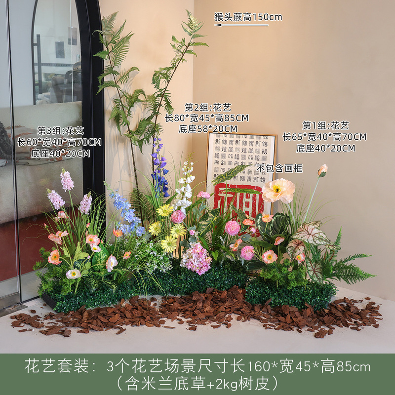 Xuanshuo 造花造園偽緑植物屋内ホテルの窓装飾組み合わせ装飾ハイエンドのバイオニック植物フラワーアート|undefined