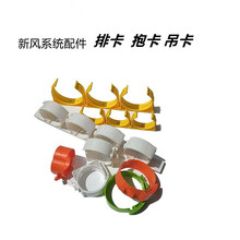 ���Lϵ�y�ܵ�����PE�ܿ������ſ����L�o�ĵ���N�ʽ�ܿ��ܵ�����