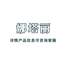 J23018BA J23021AA J21039BA J21040BA J21029BA J19092EA 5542