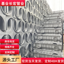 ����HDPE��ˮ�Ϙ�֬ˮ�۸߷��Ӝ��w�塢��ˮ����ˮ���lpe����ˮ��