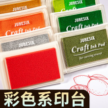 ӡtɫƤֹ̌DIYӡָͯ֎LTfӡ̨