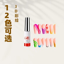 �¿�12ɫ�����z���b3D���L�����z�������z�z�����z12ɫ���b