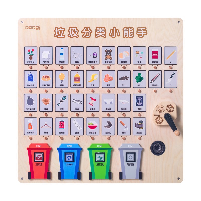商品图