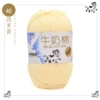46 light beige