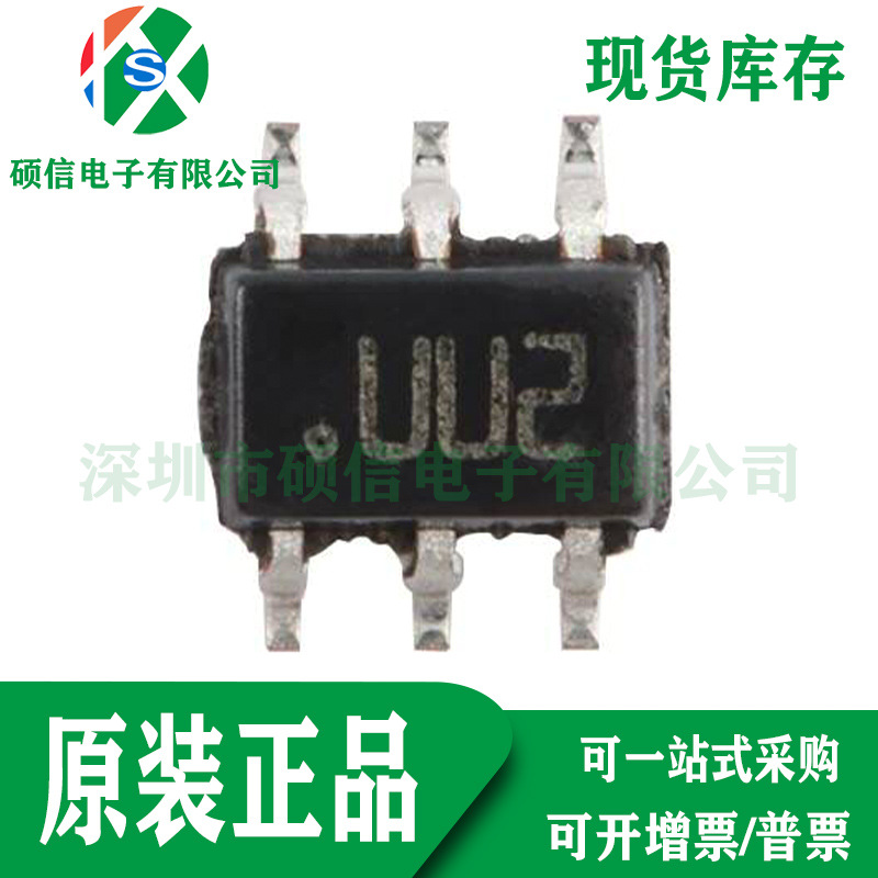 全新原装 USBUF02W6 EMI滤波器 USB上行端口线路终端 SOT323-6
