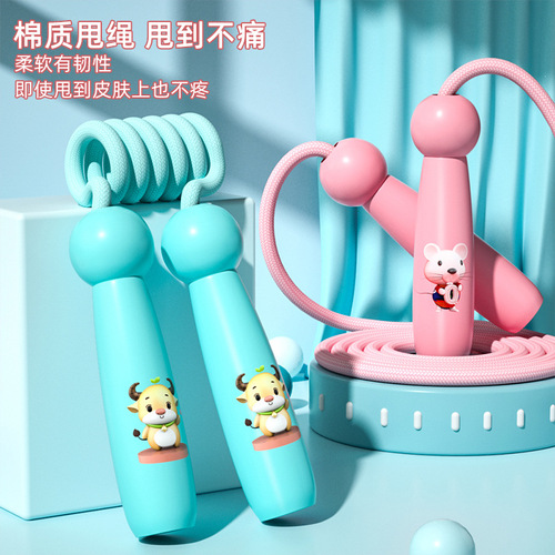 Knot-free children's skipping rope, durable cotton rope, cartoon skipping rope for primary school students, adjustable skipping rope for beginners