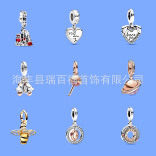 �˼ҵ���xdiy������K���ѩ��������S��õ����p����925�y���