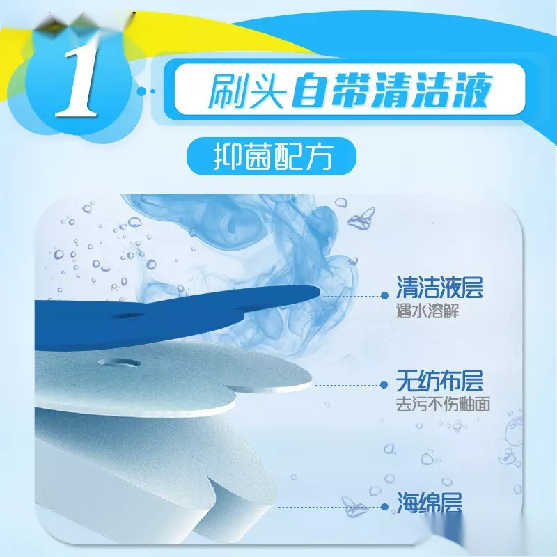 Miaojie 使い捨てトイレブラシ交換ヘッド浴室パンチフリー使い捨て抗菌ブラシヘッドクリーニングタブレット交換パック|undefined