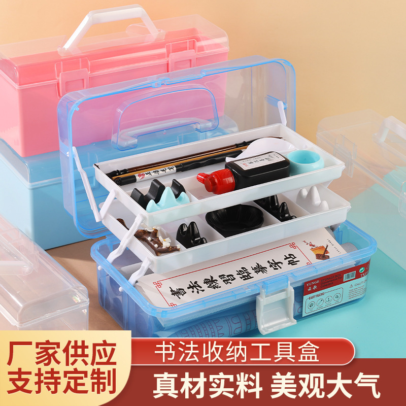 油絵水粉顔料セット文房四宝用品多機能学生成人書道初心者収納ボックス|undefined