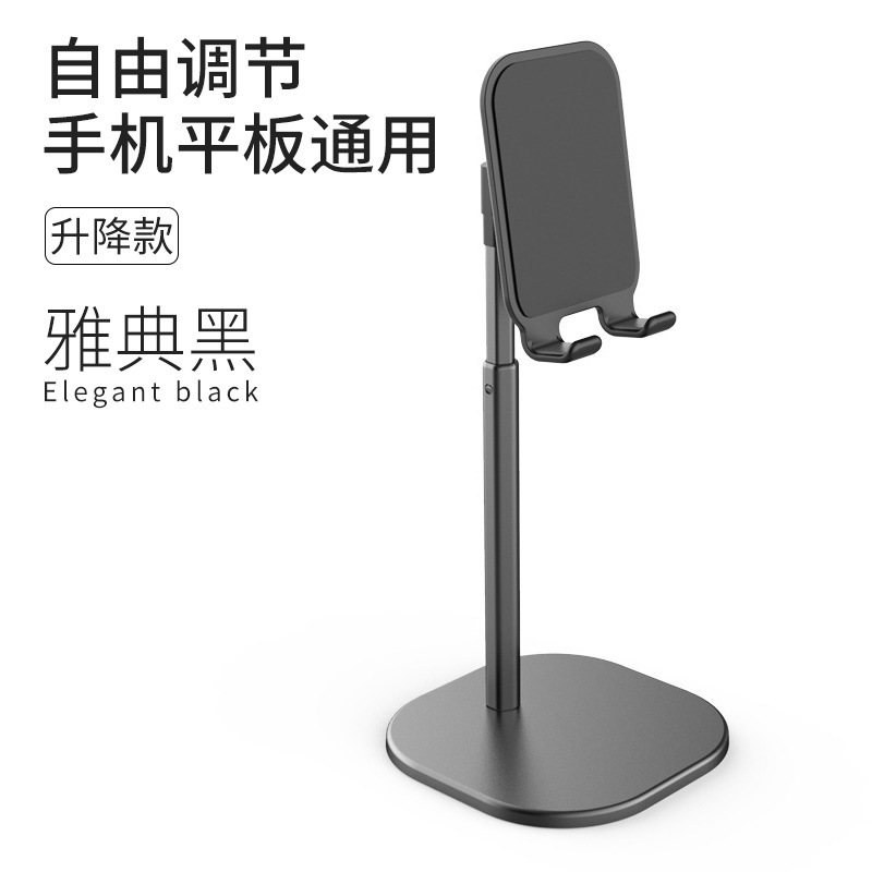 �¿��ֻ�֧�ܿ羳�������Ͻ����ζ���ֱ�����۵�����ipadƽ��ͨ��