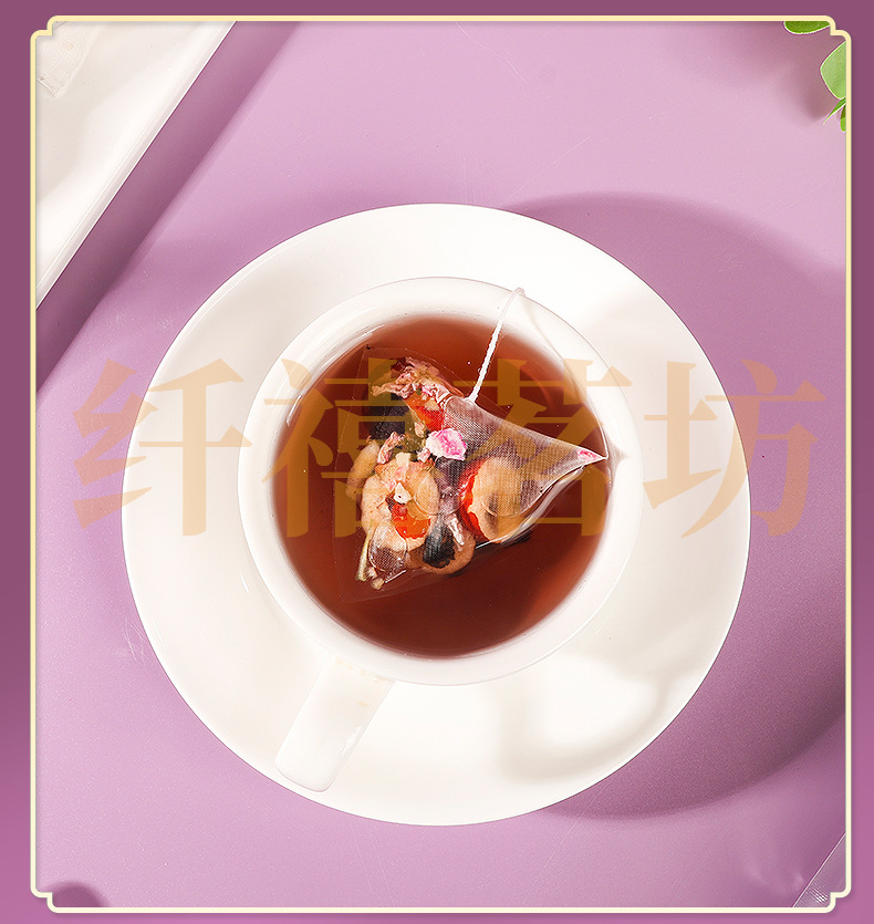 Mulberry Rose Poria Tea Sang Shen Mei Gui Fu Ling Cha 100g 20 Teabags Dried Herbal Blend for Daily Wellness Steeping specifications