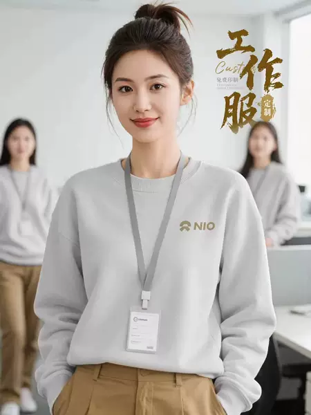 Retro Trendy Cotton Round Neck Sweatshirt Work Clothes Custom Printed Logo Corporate Team Building Work Clothes Catering Restaurant Long-Sleeved Work Clothes