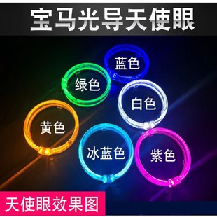 2.5-3��led�⌧Ȧ��ħ�۹�Ȧ͸�R܇��ǰ�մ���b���ǰ���