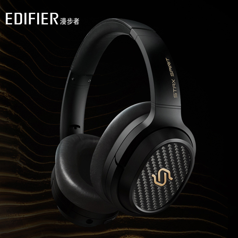 EDIFIER/Walker STAX SPIRIT S3 head-mounted Xiaolong Bluetooth wireless headset small gold label
