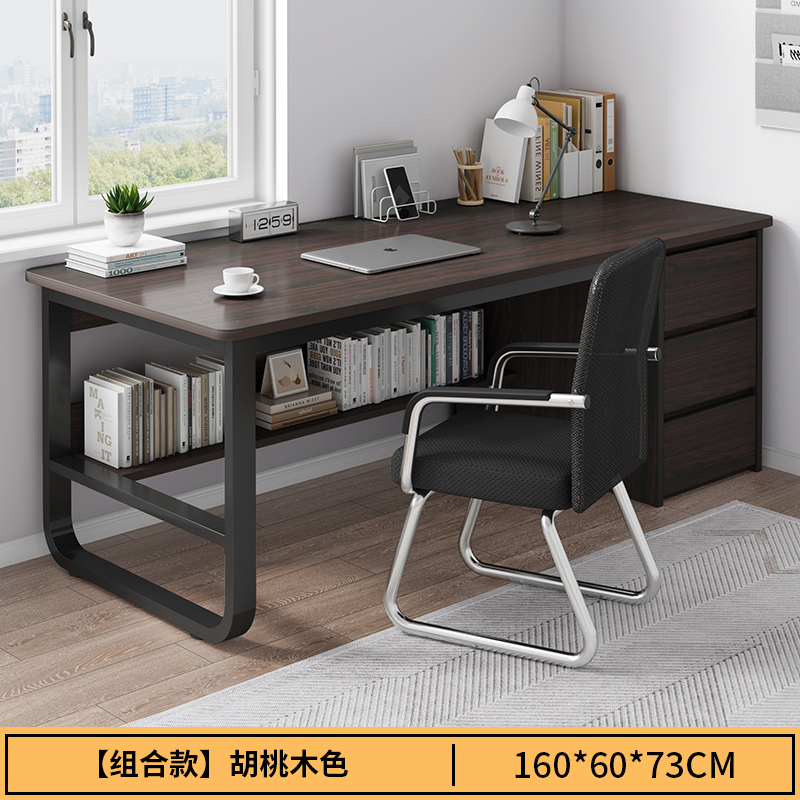 Mesa de estudio de escritorio para estudiantes escritorio de escritorio escritorio escritorio dormitorio simple con cajón oficina Beiqin