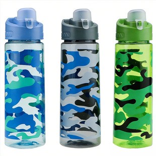 600ml�r��ֱ����ϱ� ����������\��ˮ�������Բ��i�۱�y̫�ձ�